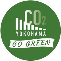 YOKOHAMA GO GREEN (@yokohama_kankyo) 's Twitter Profile Photo YOKOHAMA GO GREEN (@yokohama_kankyo) 's Twitter Profile Photo
