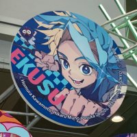 M&S (@m_s_baybladex) 's Twitter Profile