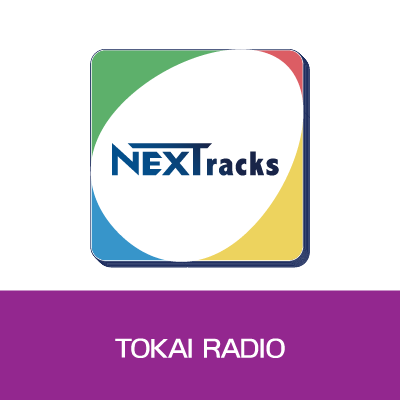 @NEXTracks929