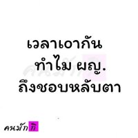 รู้กันแค่สองคนพอ( $BEYOND) (@jbwz4l8ttqgrzqc) 's Twitter Profile