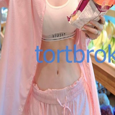 bridges_da55409's profile picture. 