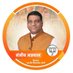 Sanjeev Agarwal (मोदी का परिवार) (@sanjeevagbjp) Twitter profile photo Sanjeev Agarwal (मोदी का परिवार) (@sanjeevagbjp) Twitter profile photo
