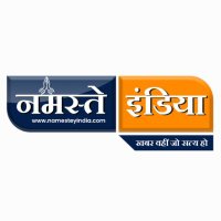 Namesteyindia (@namesteyindia24) 's Twitter Profile Photo Namesteyindia (@namesteyindia24) 's Twitter Profile Photo