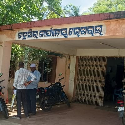 Official twitter account of Tahasildar Bhograi.