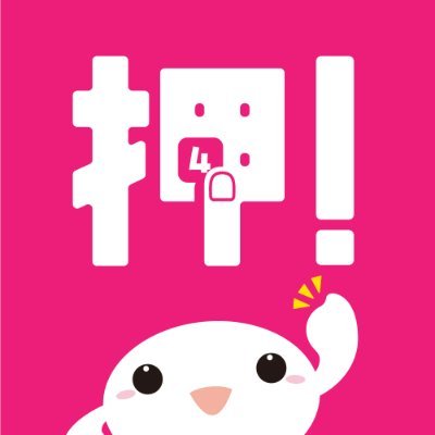 中京テレビ 広報【公式】さんのプロフィール画像