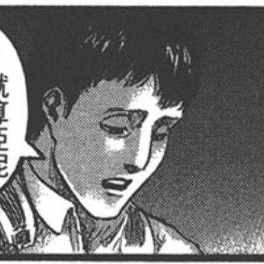 dy80190050's profile picture. =大鱼/Fry🏳‍🌈ＩBertrei/ReibertＩ日本語の勉強中ＩEnglish is OK