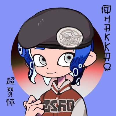 haem_kelvin525's profile picture. 켈빈 유저 별명을 받는 날까지… | 켈빈+머누버 시리즈+ 보틀 위주 | languages: KR + EN