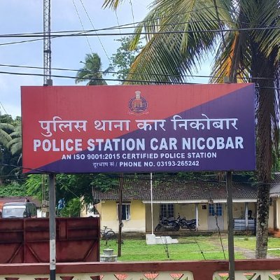 PS_Car_Nicobar's profile picture. Official account of Police Station Car Nicobar. Please do not report crime here. Not monitored 24/7. In case of emergency, please Dial 112, 03193-265242