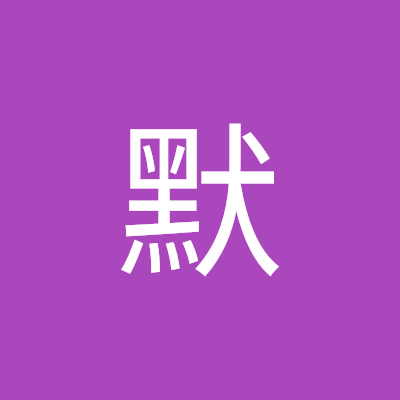 陈默 Profile