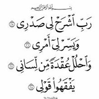 ام ادم (@mayaaar07) 's Twitter Profile