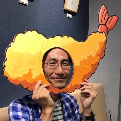 名古屋在住のフリーライターです。日本唯一の浅野祥雲研究家。著作は『間違いだらけの名古屋めし』『名古屋の酒場』『名古屋の喫茶店完全版』『コンクリート魂 浅野祥雲大全』等。ヤフーニュース「大竹敏之のでら名古屋通信」→https://t.co/Mtg6vbgDFk