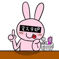 ❤稚菜❤ (@zhi_cai58542) 's Twitter Profile