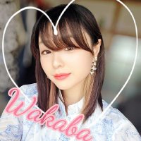 わかば🌱仙台🌱AMATERASU (@s2_wakaba) 's Twitter Profile