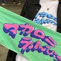 ずず (@okkake_1441) Twitter profile photo