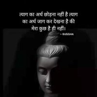 suman (@9suman31) 's Twitter Profile