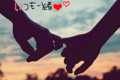 eks14's profile picture. EGOIST/SLY/moussy/MURUA/GILFY/HEAVENandEarth/×1♀×2/BNV最高ﾃﾞｽ!!