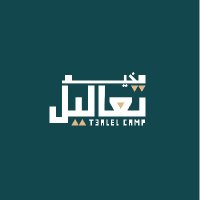 مخيم تعاليل (@t3alel_camp) 's Twitter Profile