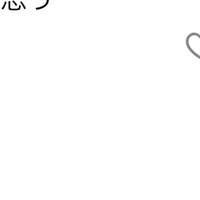 ★ (@yun_aaa_yun) 's Twitter Profile