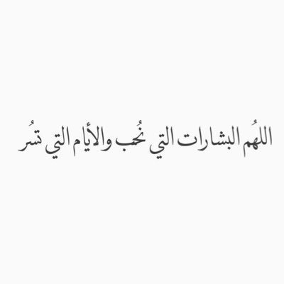 محب للشعر ، شاعر محاوره 📿