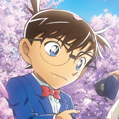 conanrye1124's profile picture. 名探偵コナン専用垢/作品を愛してますが萩原千速推し/みんはや出没してます/サブ垢→@q0z0A1m140