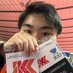 湯上誠也 | salesforce修行中のCS (@yugami_ni_yan) Twitter profile photo 湯上誠也 | salesforce修行中のCS (@yugami_ni_yan) Twitter profile photo