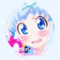 あお (@ao_hime_0202) 's Twitter Profile Photo