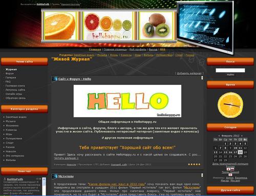 hellohappy_ru's profile picture. Сайт hellohappy.ru посвящен самым интересным видео роликам и жизненным комиксам сети интернет.