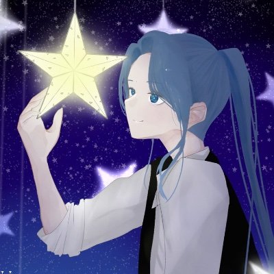 星塔サナさんのプロフィール画像