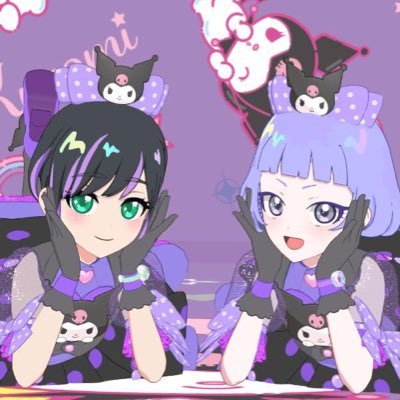 す*ん様 アイプリ リング2だん】カードリスト | ひみつのアイプリ | スペシャル