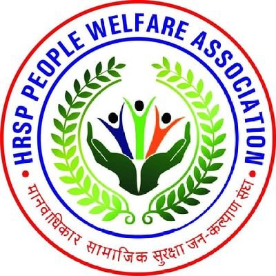 Sanjit Kumar Gupta
Director At Human Right Social Protection People Welfare Association