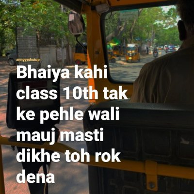Bhartiya🇮🇳,mY cAste is none of ur business!
#law #lawfirm