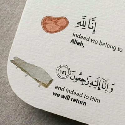 flah2055's profile picture. 