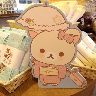 ゆきさんのプロフィール画像