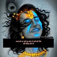 JAI HIND (@jaihind435) 's Twitter Profile