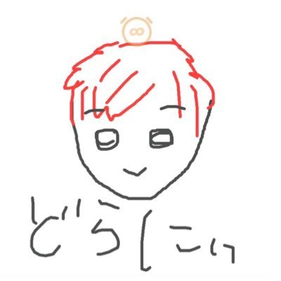 炭酸どらごん🧊🐉低浮上さんのプロフィール画像