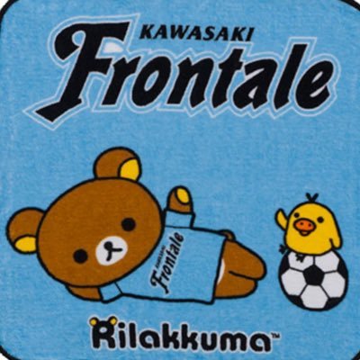 川崎産まれ川崎育ち川崎在住川崎在勤 フロンターレを応援しています。推し選手がどんどん移籍泣。今期ユニは#26山内くん💦📣桐蔭横浜出身選手&市内中学出身選手箱推し✨