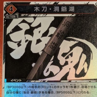 TWOYAKO285's profile picture. 好きな食べ物:スイカ