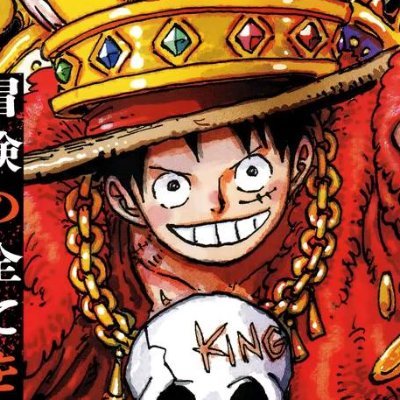 漫画RAW_ MANGA SPOILERSRAW on X: 