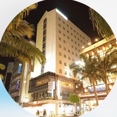 hotelabest_naha's profile picture. 🌺ゆいレール｢県庁前駅｣から徒歩２分！国際通りすぐ目の前のホテル📞：098-943-5800 ✉️：info@hotelabest-naha.com ■ご予約・お問い合わせは公式サイトへ→ https://t.co/jJlIYenlKf