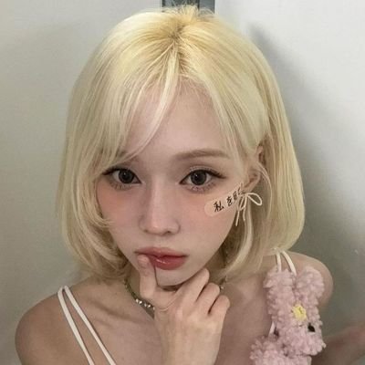 enahater's profile picture. @jujubokas 🐈‍⬛ @mepassaopiru 🦈 header do binho 🐿️