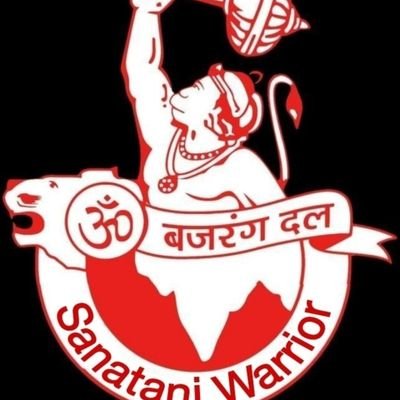 Suryaku3435186's profile picture. Adharm ko hone se rokna adharmiyo ko arrest krana desh dharm kar raksha karna hi hamara kartabya hai😊🙏 please follow me 🙏😊