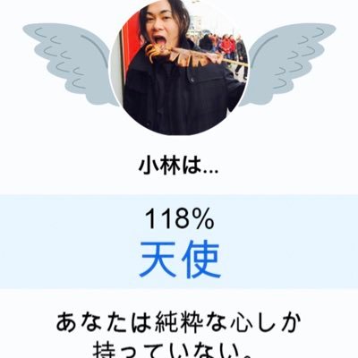 n7giAtS4yT19580's profile picture. 自分が知らないことを知っているだけ ゆえに 成長し続けるだけ…