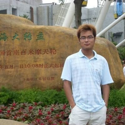 秋水逸冰