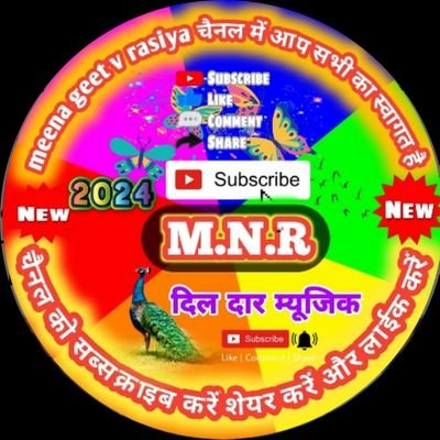 आप के अपने यू ट्यूब चैनल Rajesh Meena geet v rasiya चैनल में आप सभी का स्वागत है कृपया सभी भाई ज्यादा से ज्यादा सबस्क्राइब करे और शेयर करें