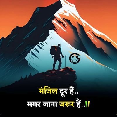 RajPraj06025175's profile picture. Deserving should be first ✌️