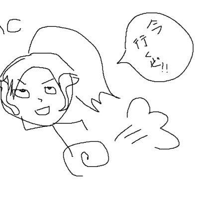 ぶらんさんのプロフィール画像