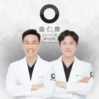 hyunginjae Profile Picture