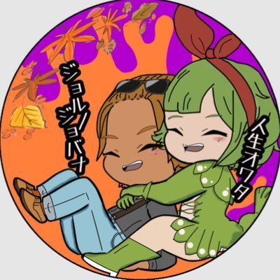 #ログレスw8 #ログレス物語 サ終 #二ノ国 さそり座→アレン→エンビ→ヴァルム→シア あたおかでもよければ気軽にフォロー🥺 全力で @giorno_nino 推し #smule 緑 パーソナルスペース0の人 相方☞ちゃべす(忠犬)