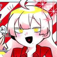 しょうか (@heon_shoka) 's Twitter Profile Photo しょうか (@heon_shoka) 's Twitter Profile Photo