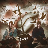 Solar Ovray (@imovray) 's Twitter Profile